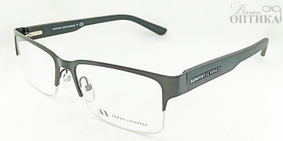 ARMANI EXCHANGE OAX1014-6063 53 оправа очковая