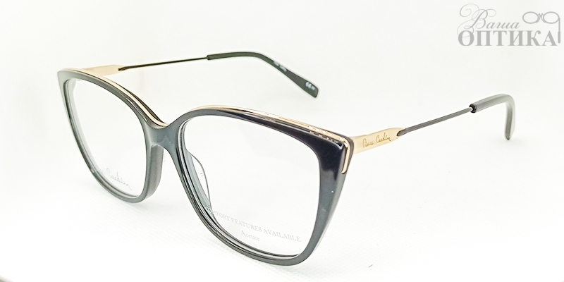 Pierre Cardin 8497 807