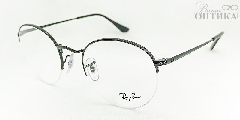 RAY-BAN VISTA ORX3947V-2509 51 оправа очковая