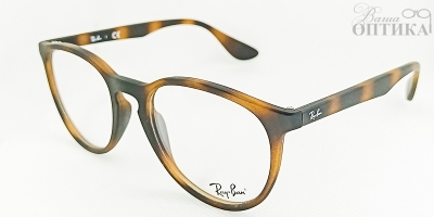 RAY-BAN 7046 5365 оправа очковая