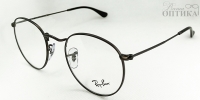 RAY-BAN VISTA ORX3447V-2620 50 оправа очковая