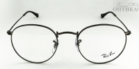 RAY-BAN VISTA ORX3447V-2620 50 оправа очковая