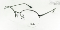 RAY-BAN VISTA ORX3947V-2509 51 оправа очковая