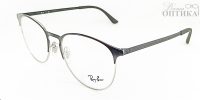 RAY-BAN VISTA ORX6375-2861 53 оправа очковая