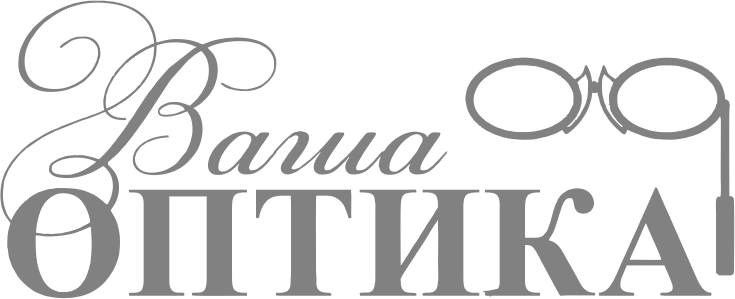 Logo Ваша Оптика сер