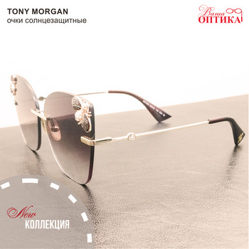 новинка Tony Morgan 1 2